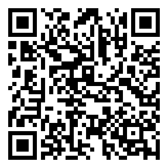 2024山东日照市岚山区招聘城市社区人员30人公共基础知识和综合写作真题.png