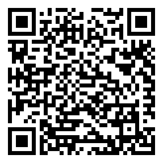 2024内蒙古通辽市扎鲁特旗招聘社区工作者50人公共基础知识真题.png