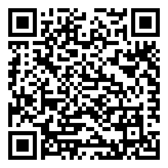 2025广东惠来县公安局警务辅助人员招聘公共基础知识公安基础知识在线题库模小美软件.png